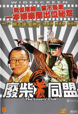 国产伦精品一区二区三区四区